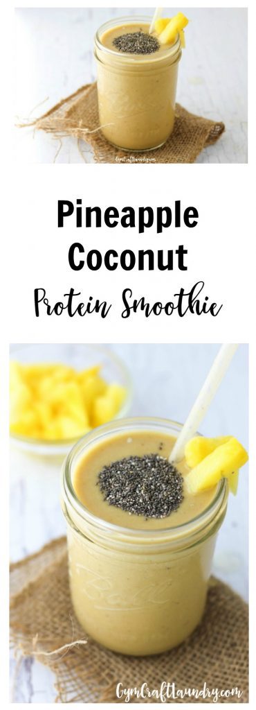 Easy and delicious pineapple coconut protein smoothie. This quick treat makes a great pre-workout snack.