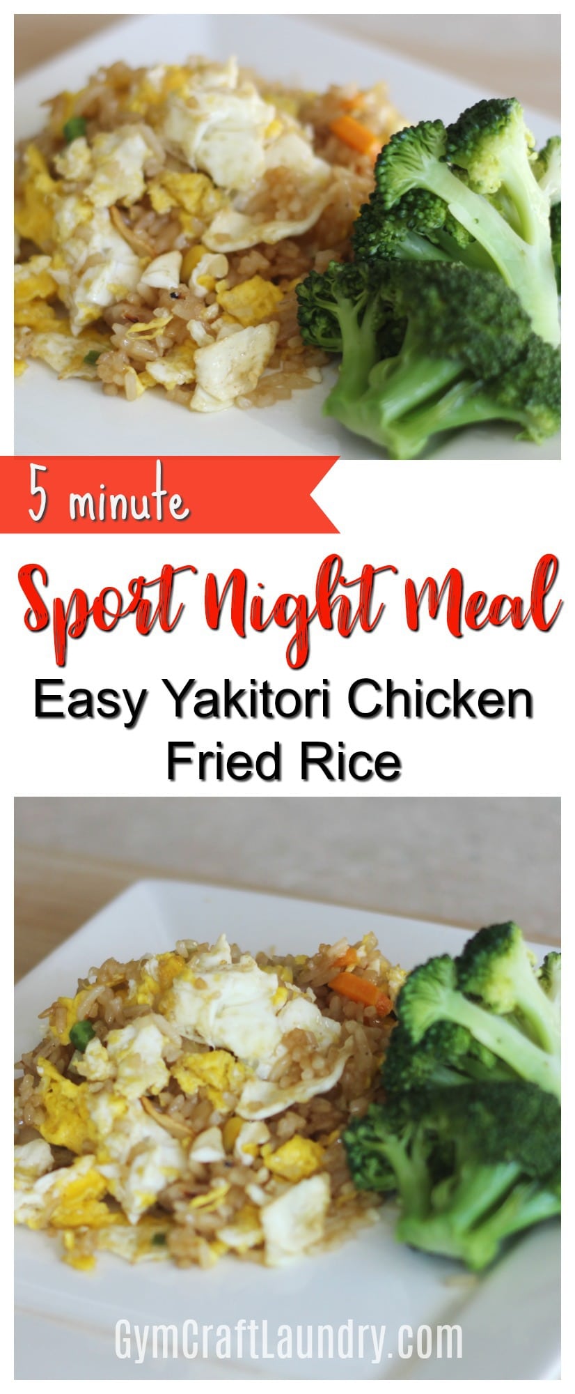 Sports Night Dinner Idea: Yakitori Chicken Fried Rice ...